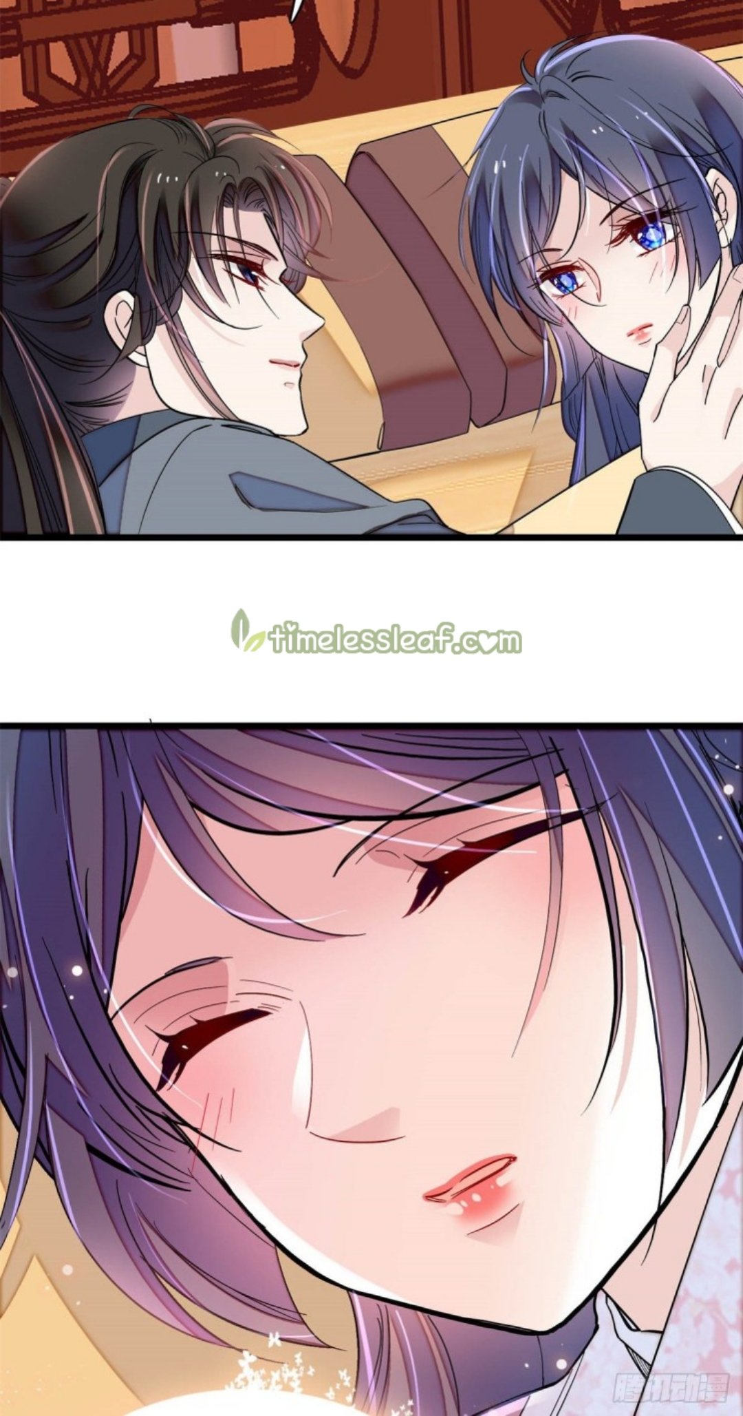 Sijin chapter 214.5 page 13