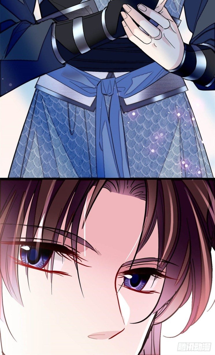 Sijin chapter 214.5 page 18