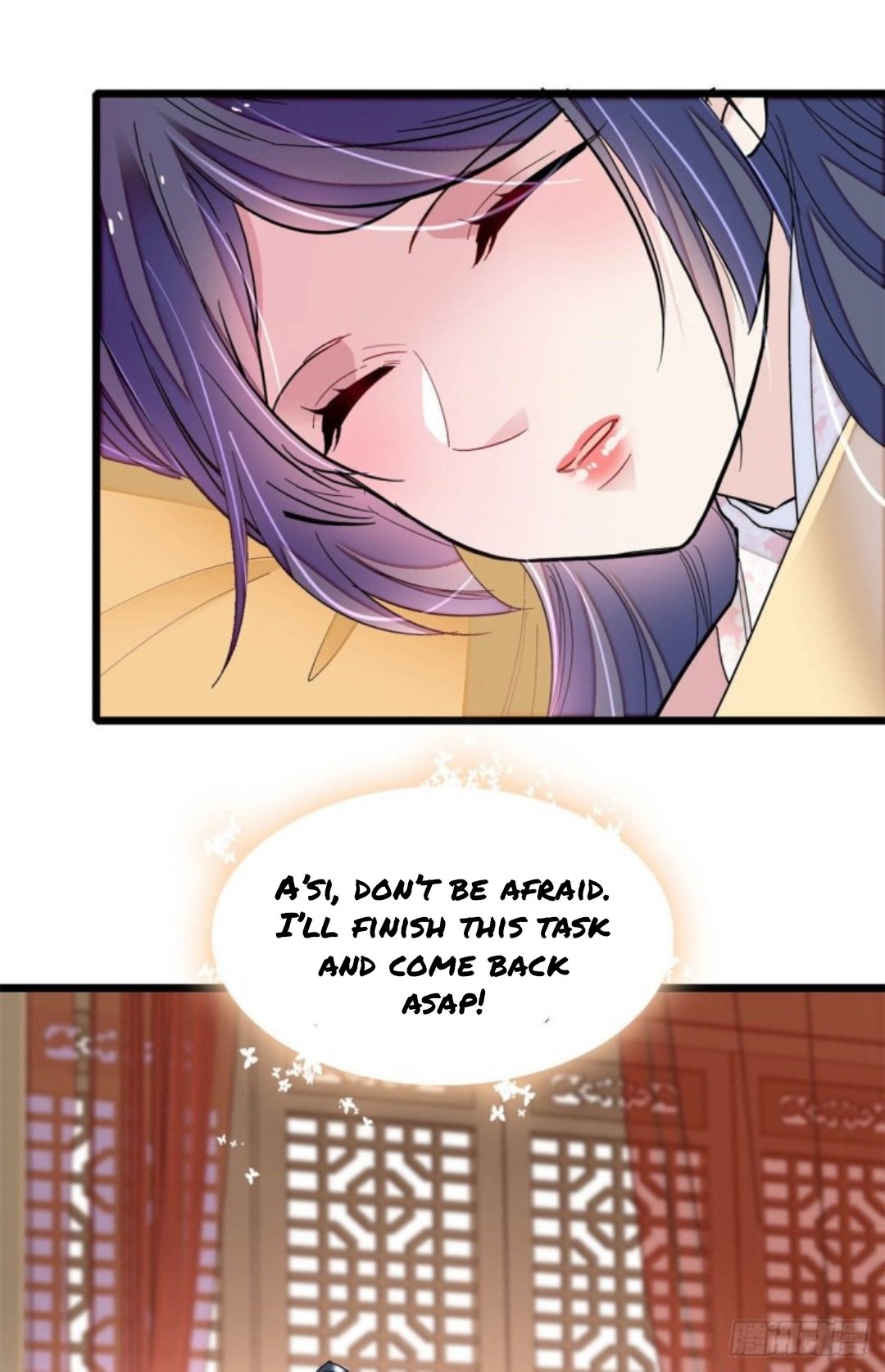 Sijin chapter 214.5 page 19