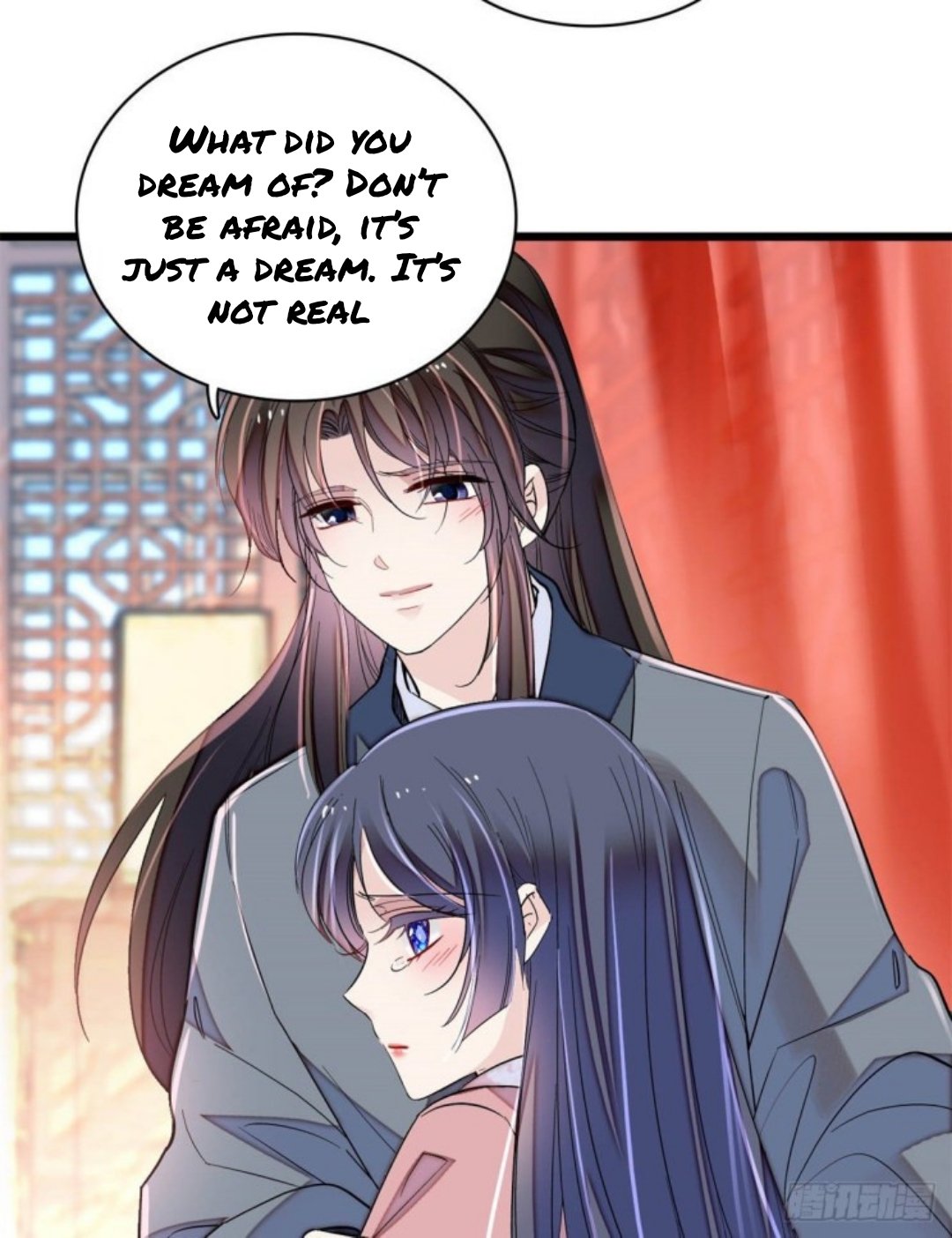 Sijin chapter 214.5 page 2