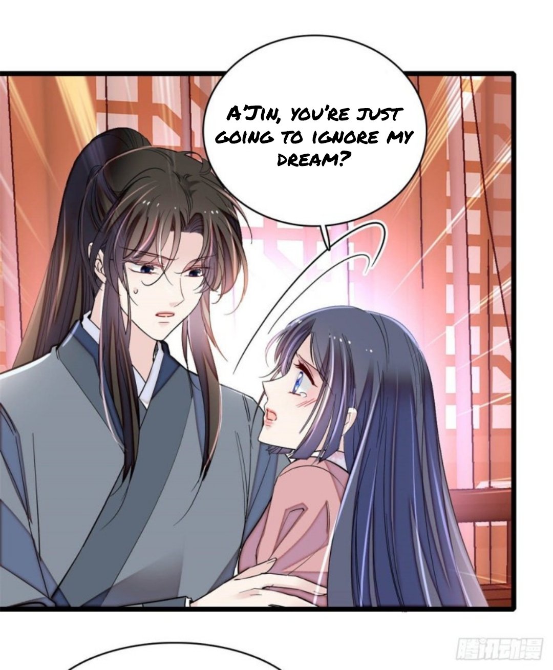 Sijin chapter 214.5 page 5