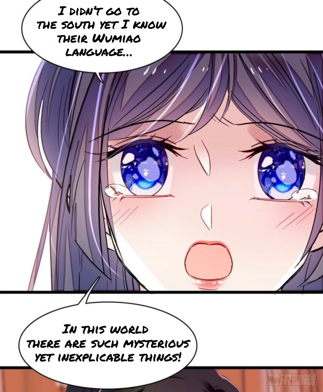 Sijin chapter 214.5 page 6