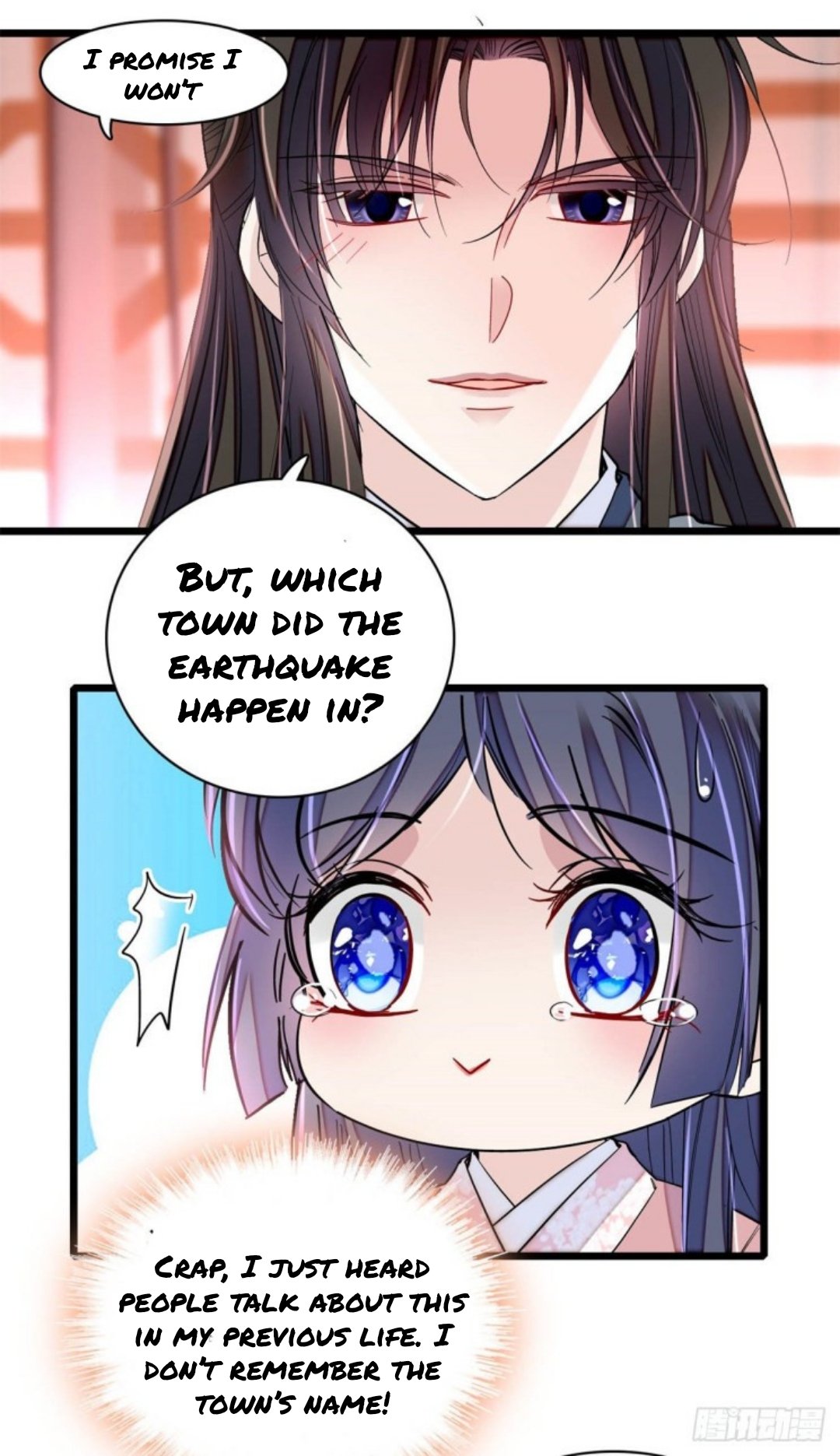 Sijin chapter 214.5 page 9