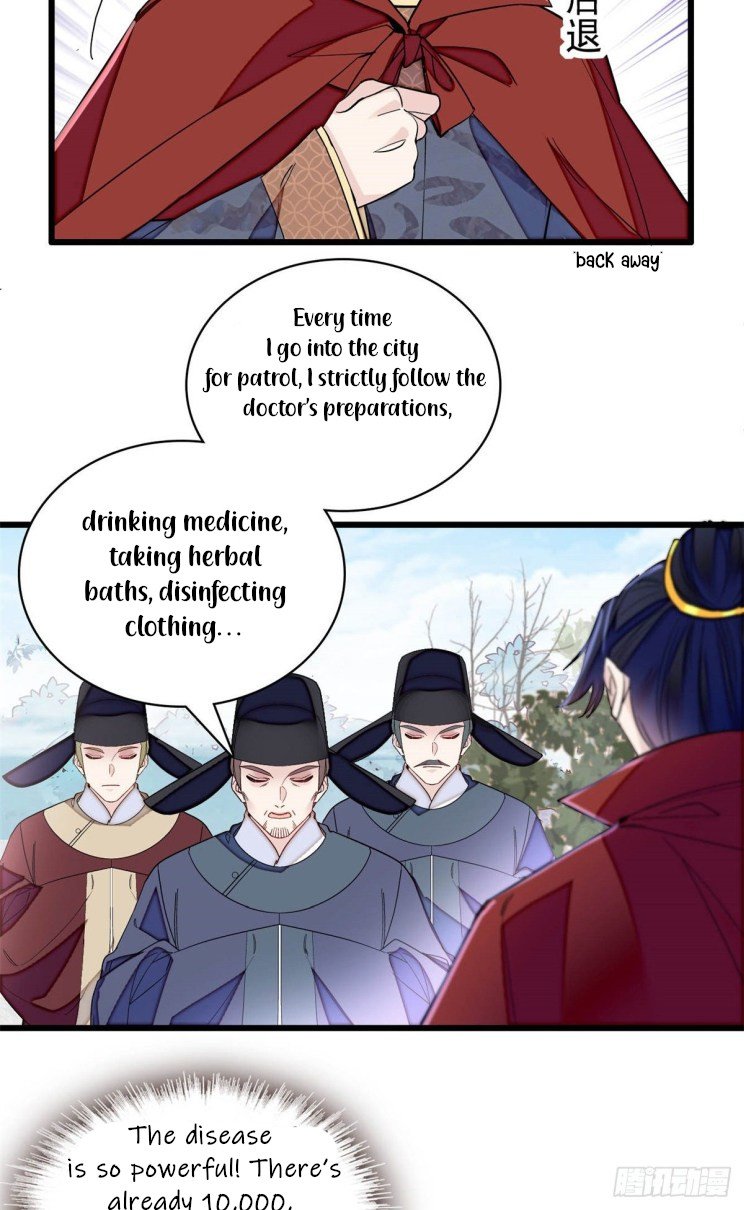 Sijin chapter 215.5 page 1