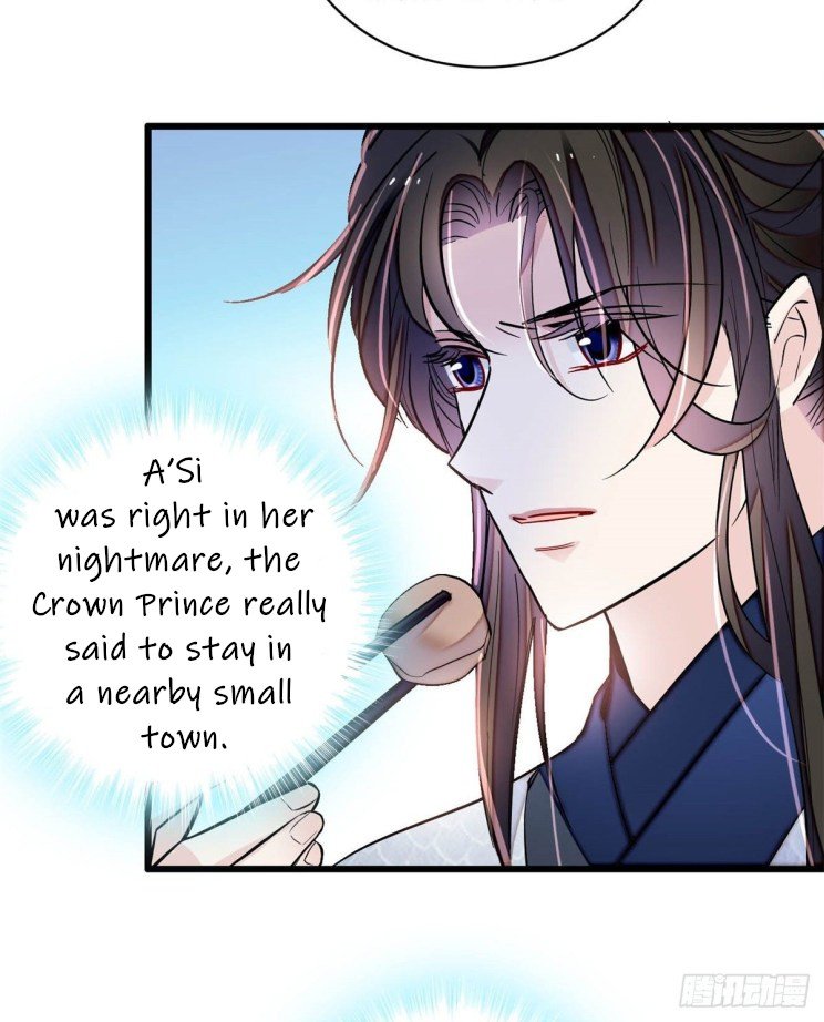 Sijin chapter 215.5 page 11