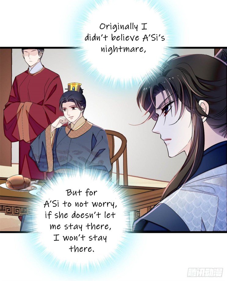 Sijin chapter 215.5 page 12