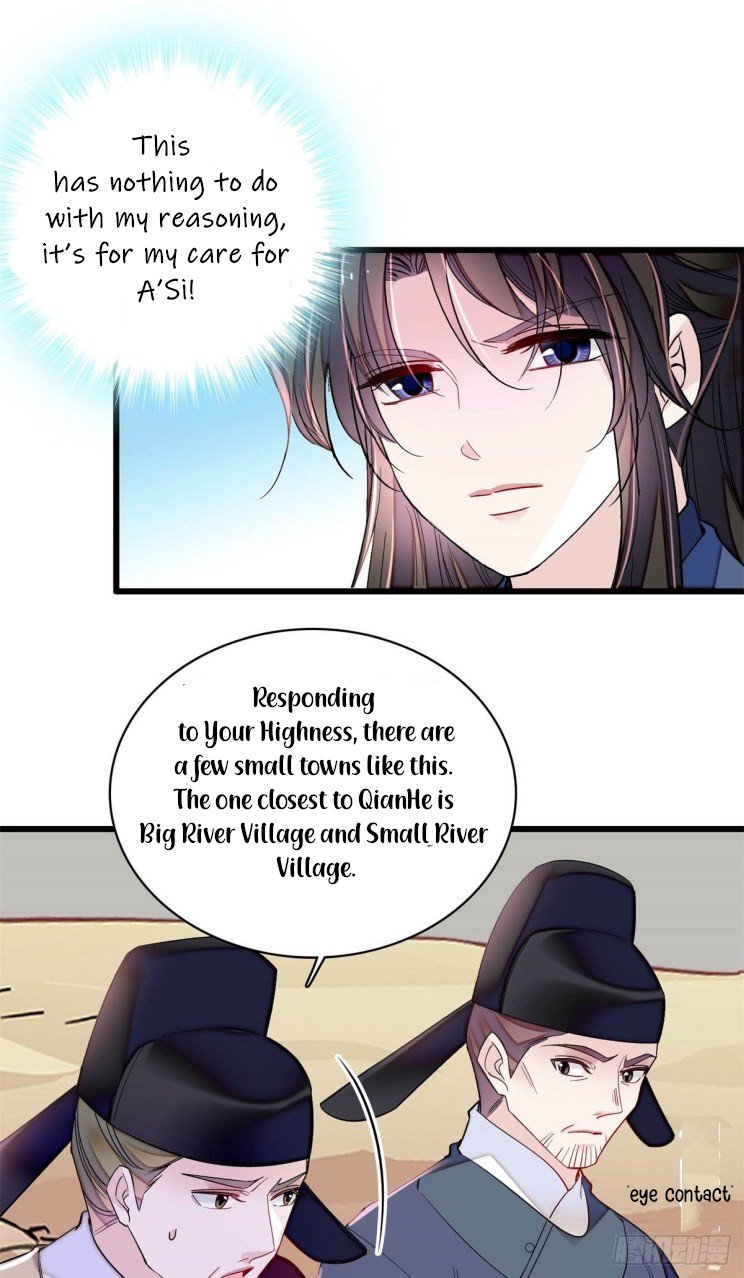 Sijin chapter 215.5 page 13