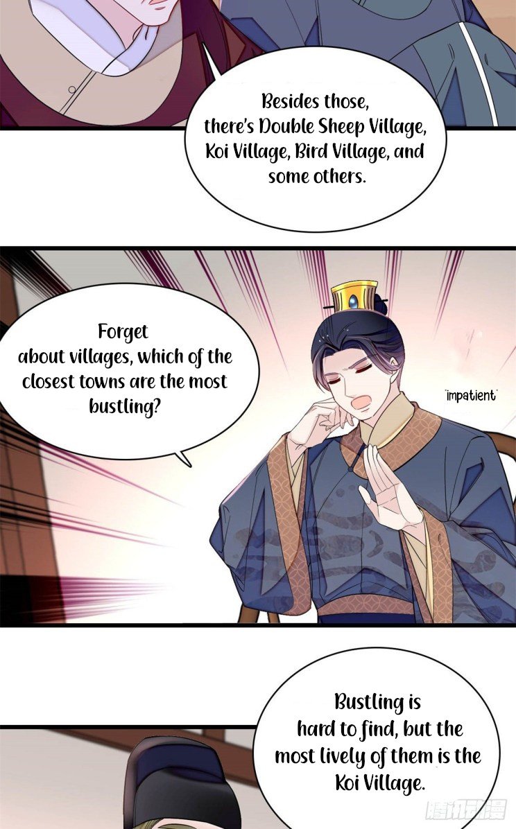 Sijin chapter 215.5 page 14