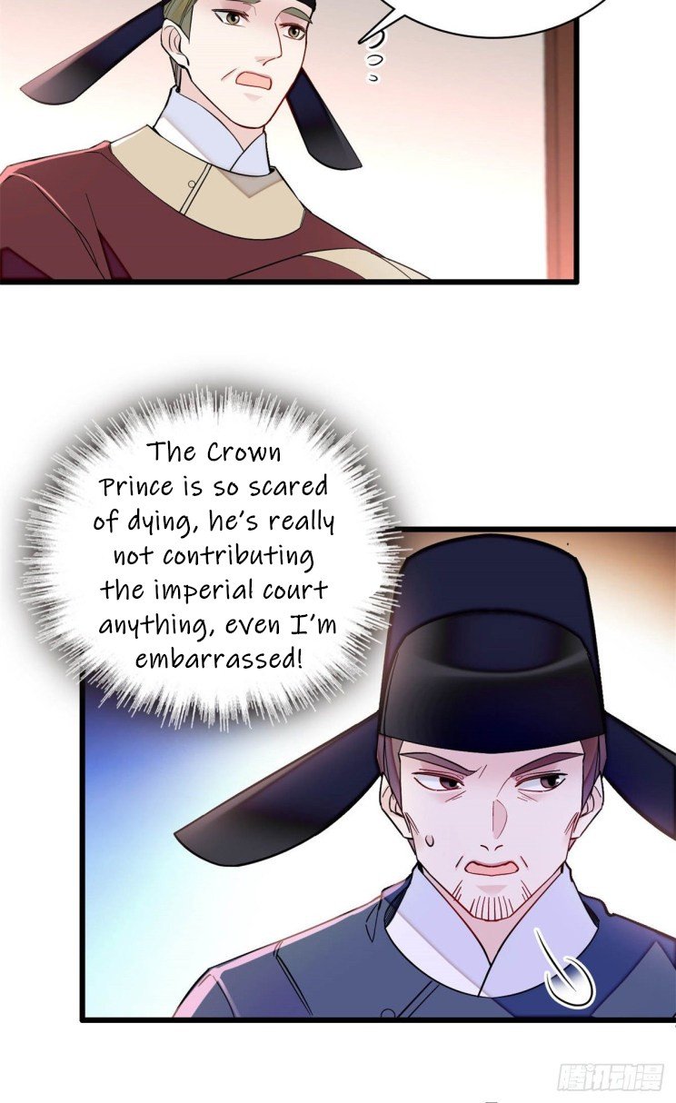 Sijin chapter 215.5 page 15