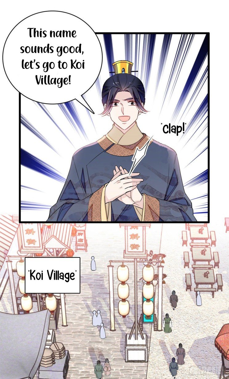 Sijin chapter 215.5 page 16