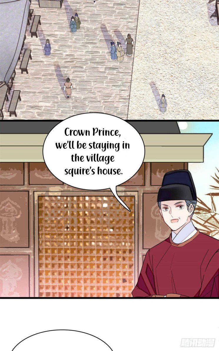 Sijin chapter 215.5 page 17