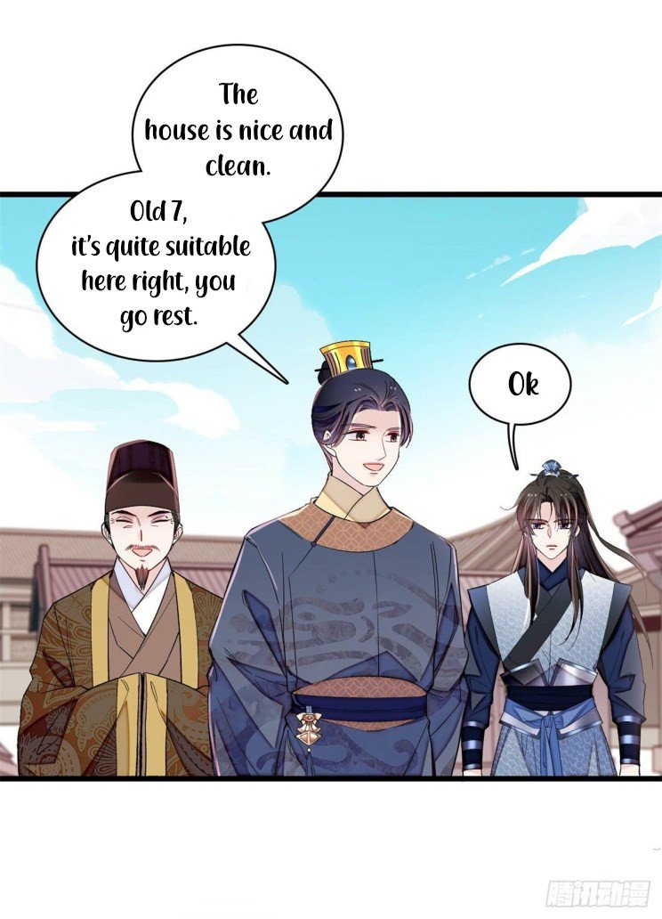 Sijin chapter 215.5 page 19