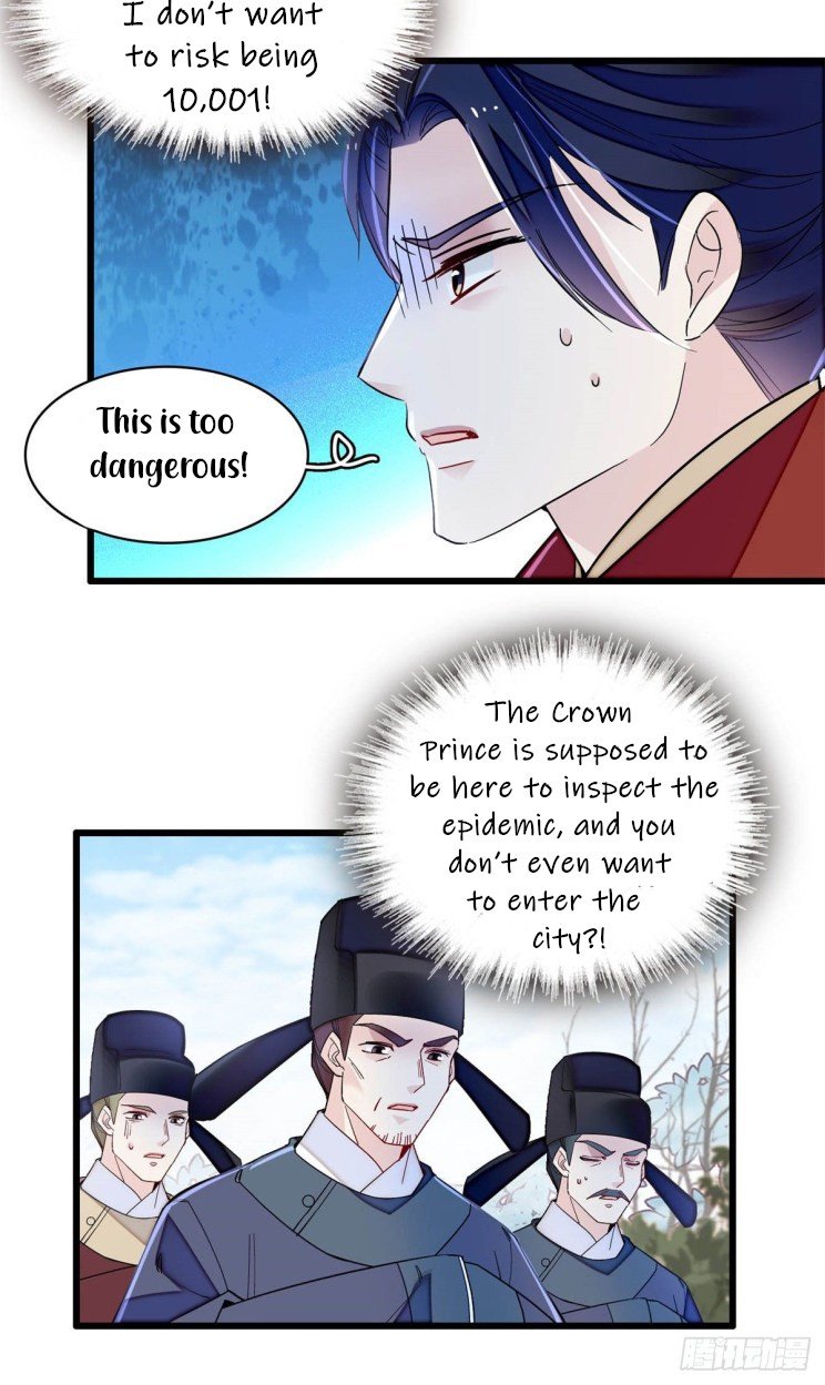 Sijin chapter 215.5 page 2