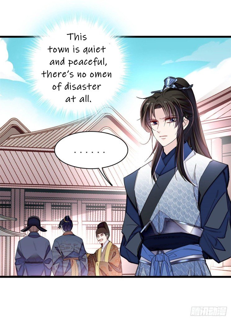 Sijin chapter 215.5 page 20