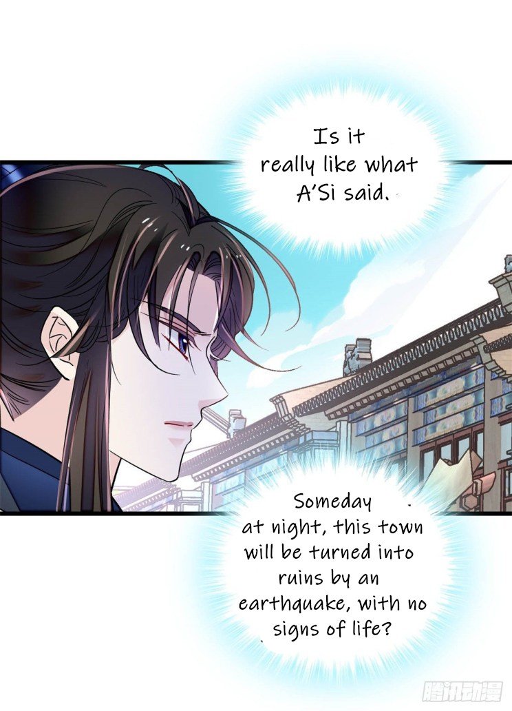 Sijin chapter 215.5 page 21