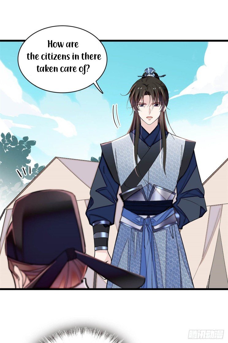 Sijin chapter 215.5 page 3