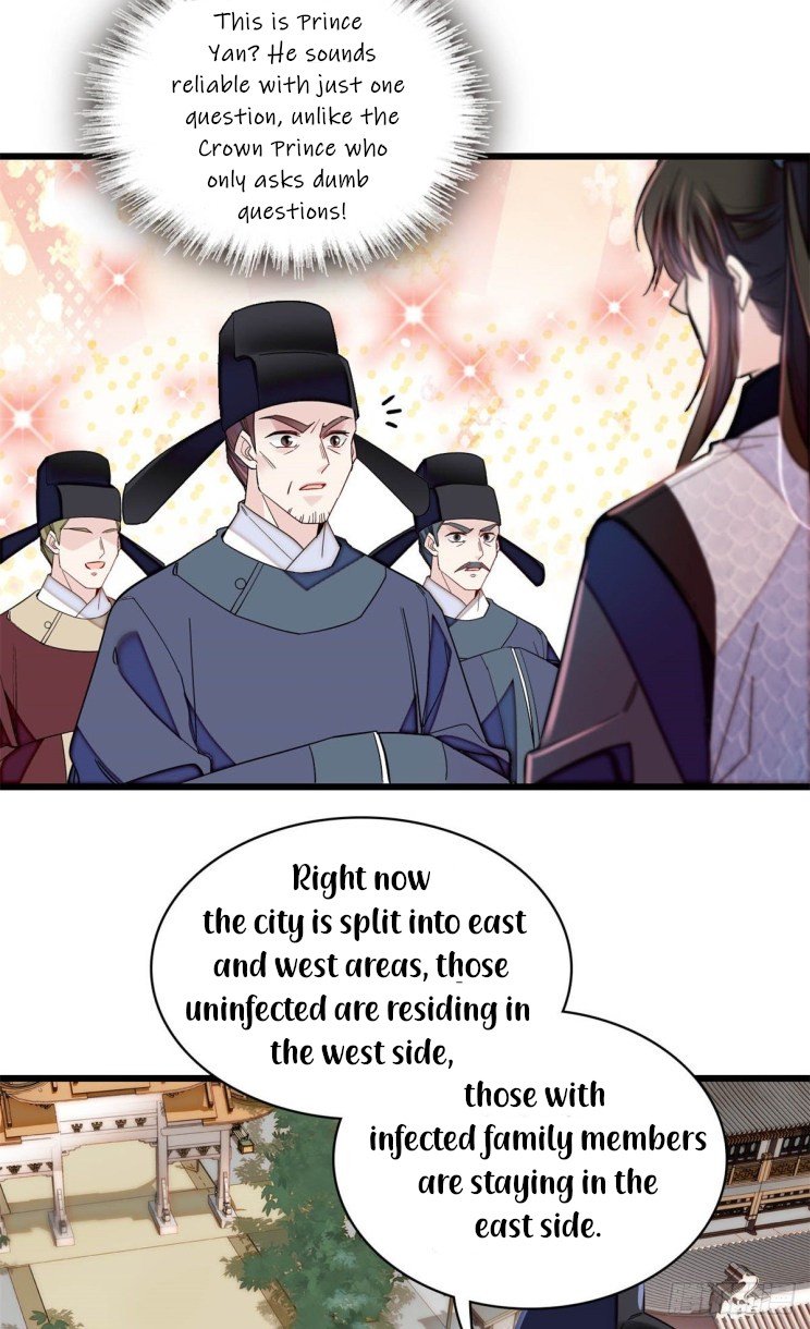 Sijin chapter 215.5 page 4