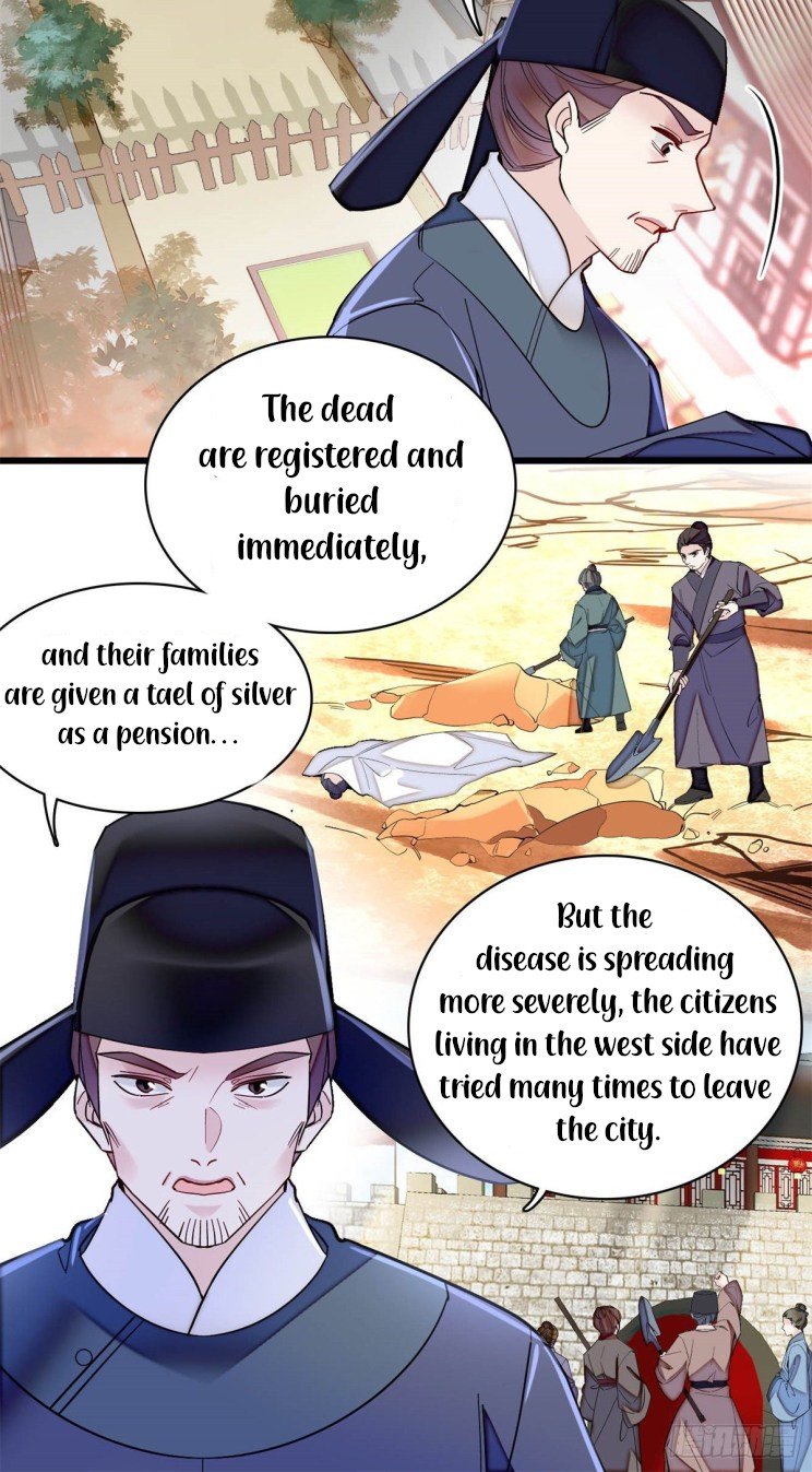 Sijin chapter 215.5 page 5