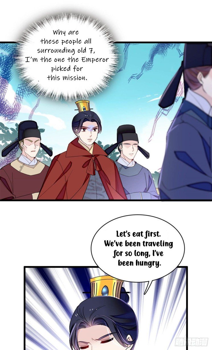 Sijin chapter 215.5 page 6