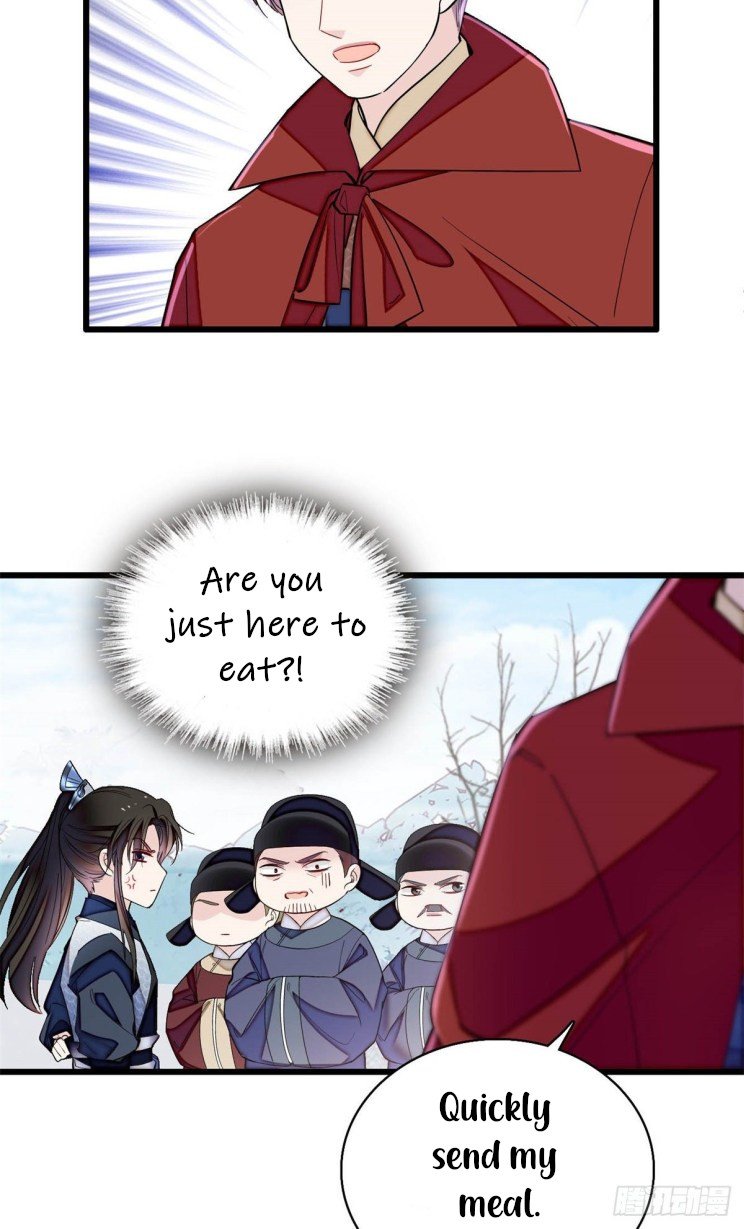 Sijin chapter 215.5 page 7