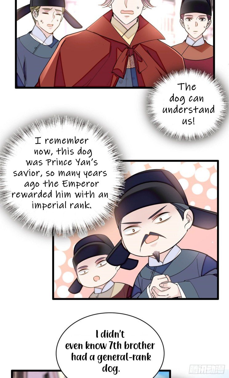 Sijin chapter 215 page 12