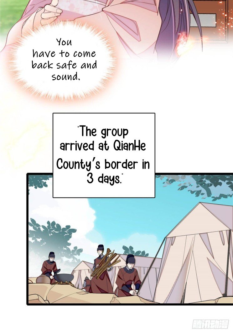 Sijin chapter 215 page 17