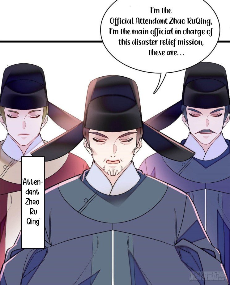 Sijin chapter 215 page 20