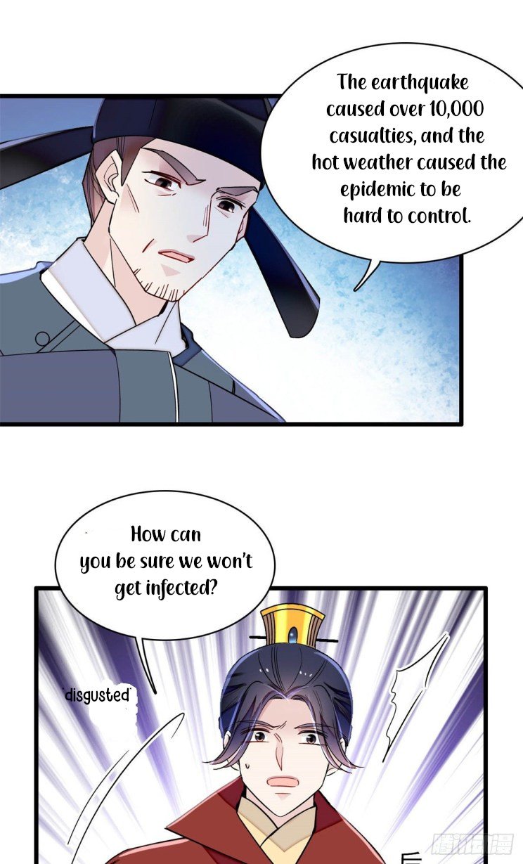 Sijin chapter 215 page 22