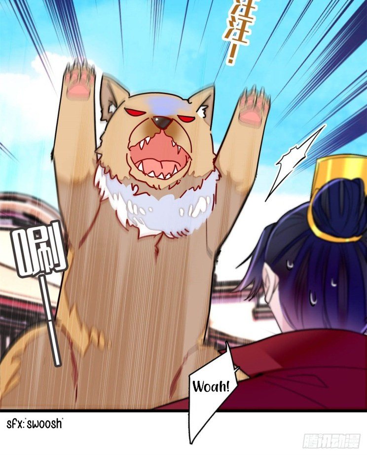 Sijin chapter 215 page 7