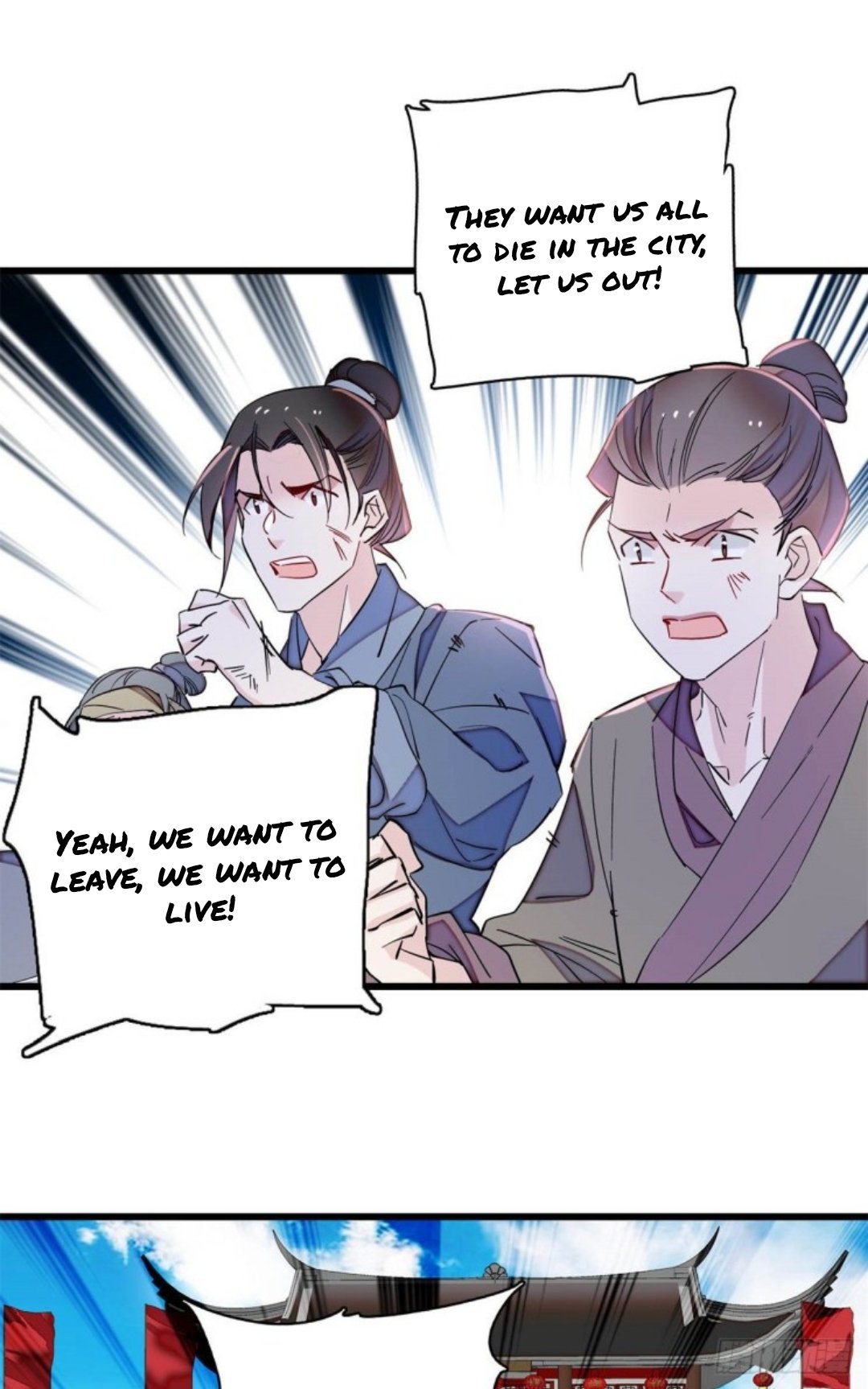 Sijin chapter 216.5 page 10