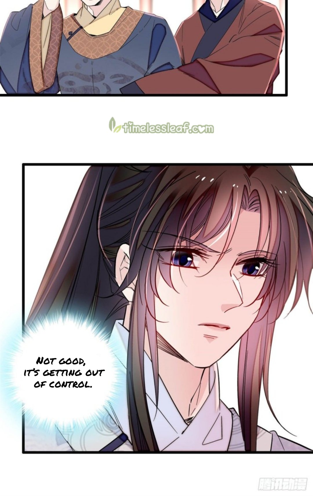 Sijin chapter 216.5 page 12