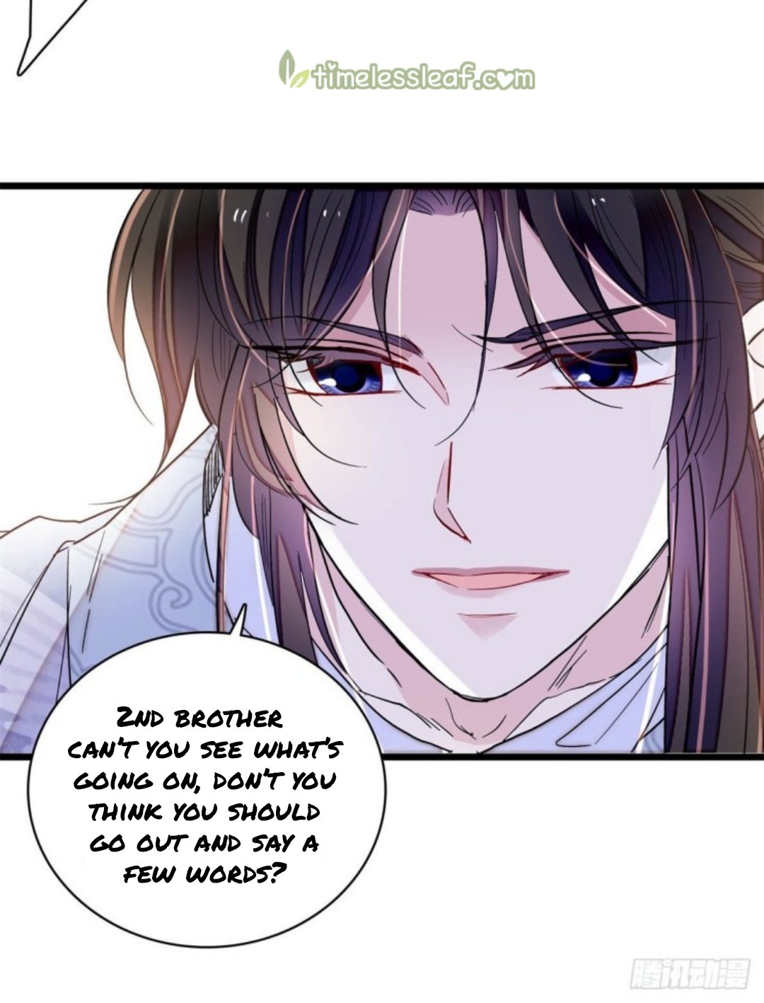 Sijin chapter 216.5 page 19