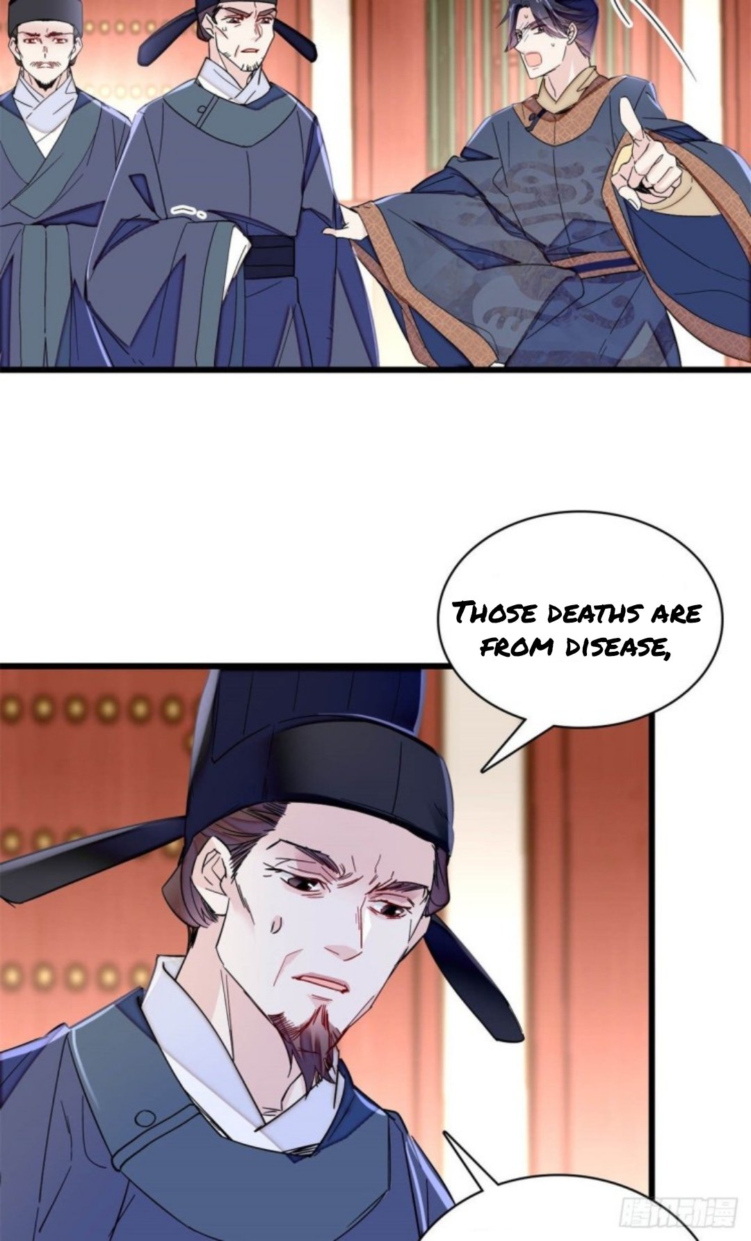 Sijin chapter 216.5 page 2