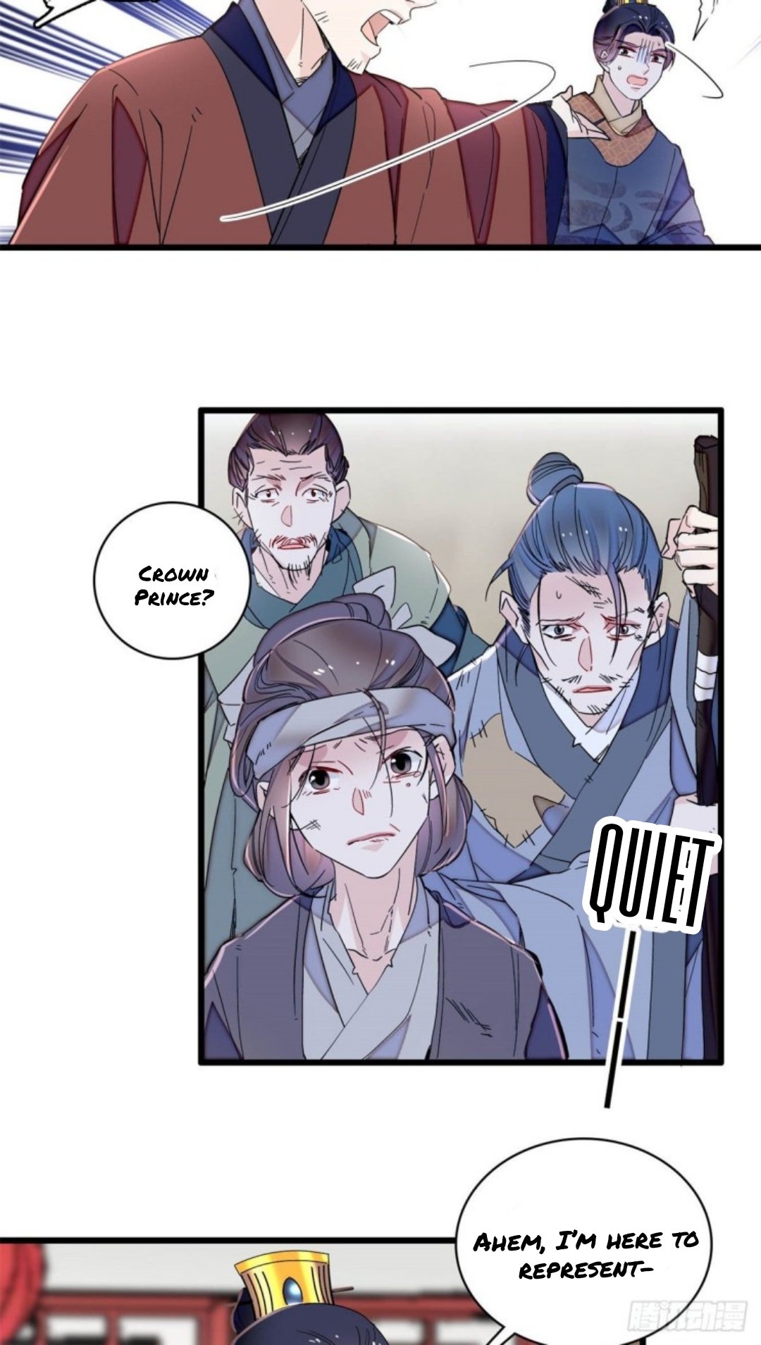 Sijin chapter 216.5 page 8