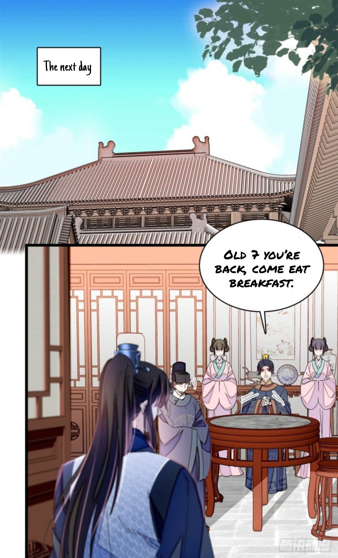 Sijin chapter 216 page 1