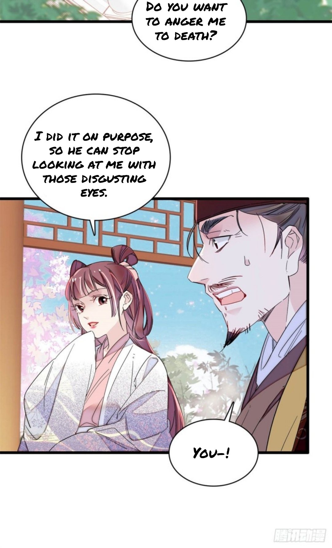 Sijin chapter 216 page 12