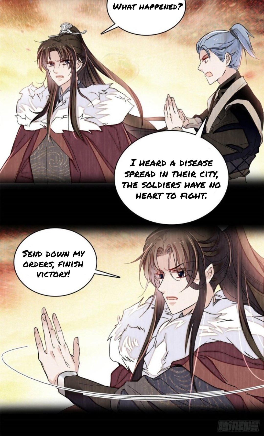 Sijin chapter 216 page 21