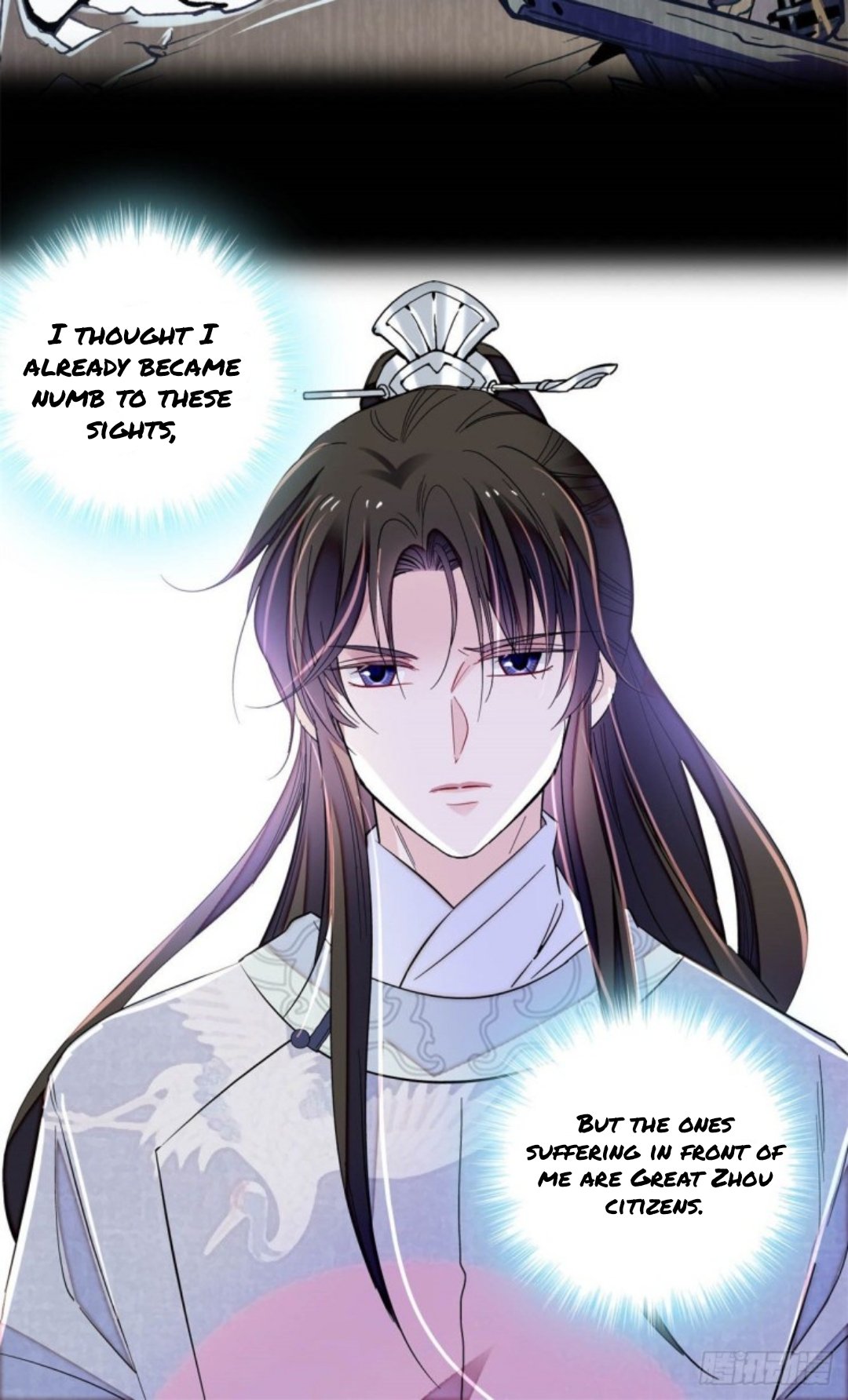 Sijin chapter 216 page 24