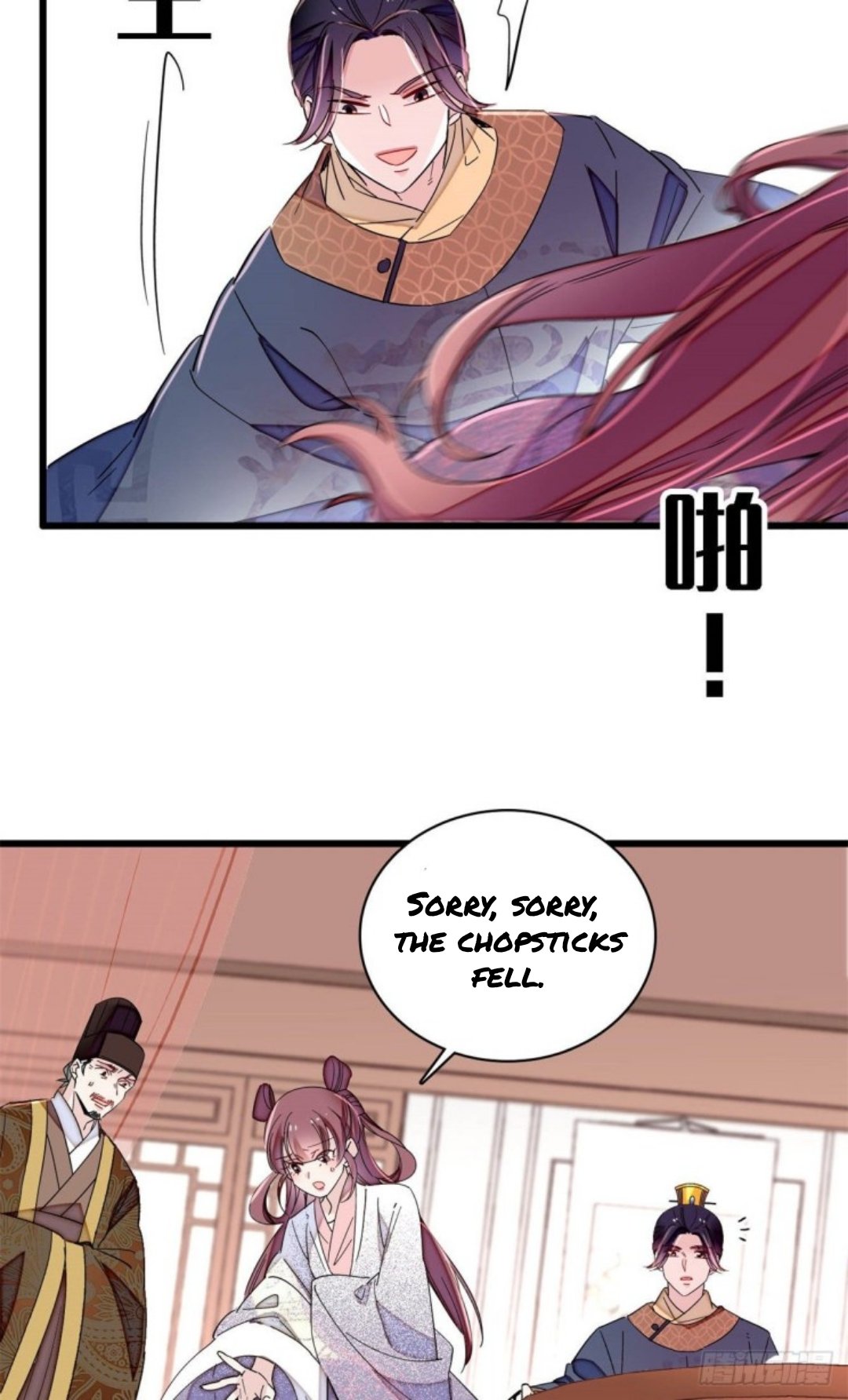 Sijin chapter 216 page 5