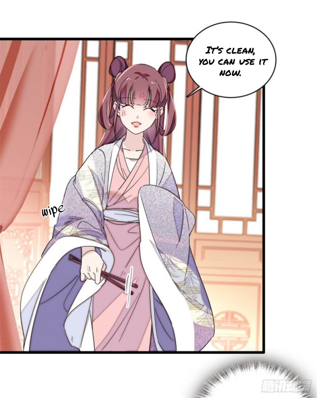 Sijin chapter 216 page 7