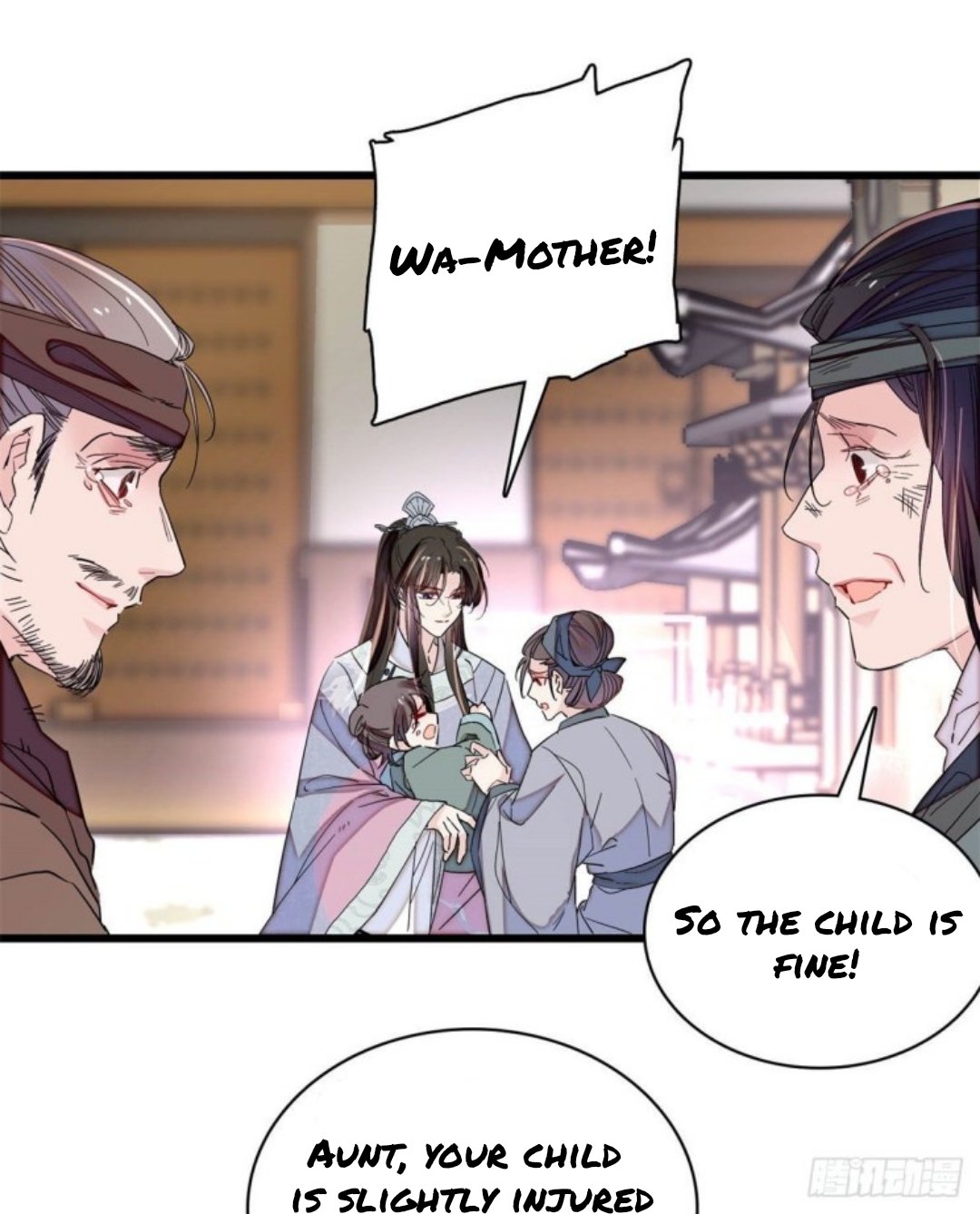 Sijin chapter 217.5 page 1