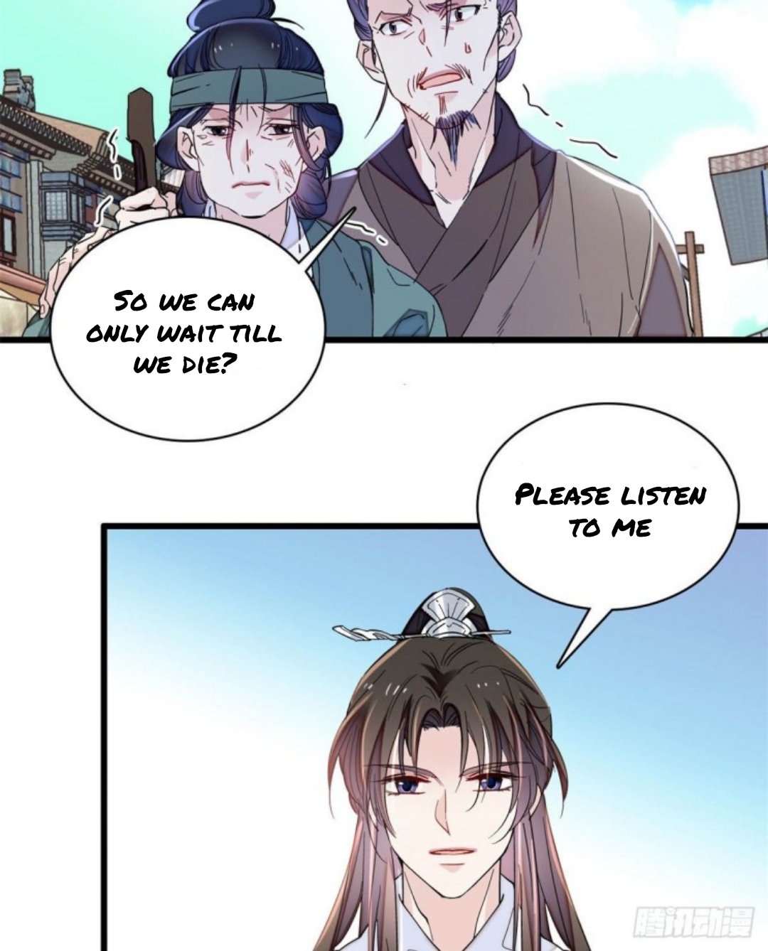 Sijin chapter 217.5 page 11