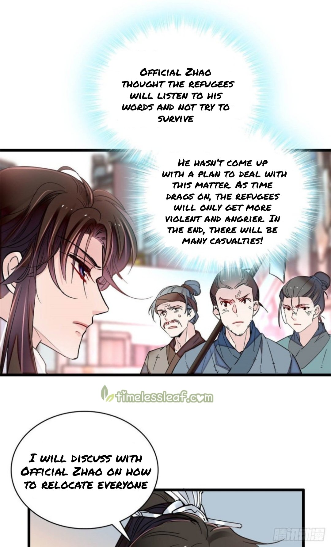 Sijin chapter 217.5 page 13