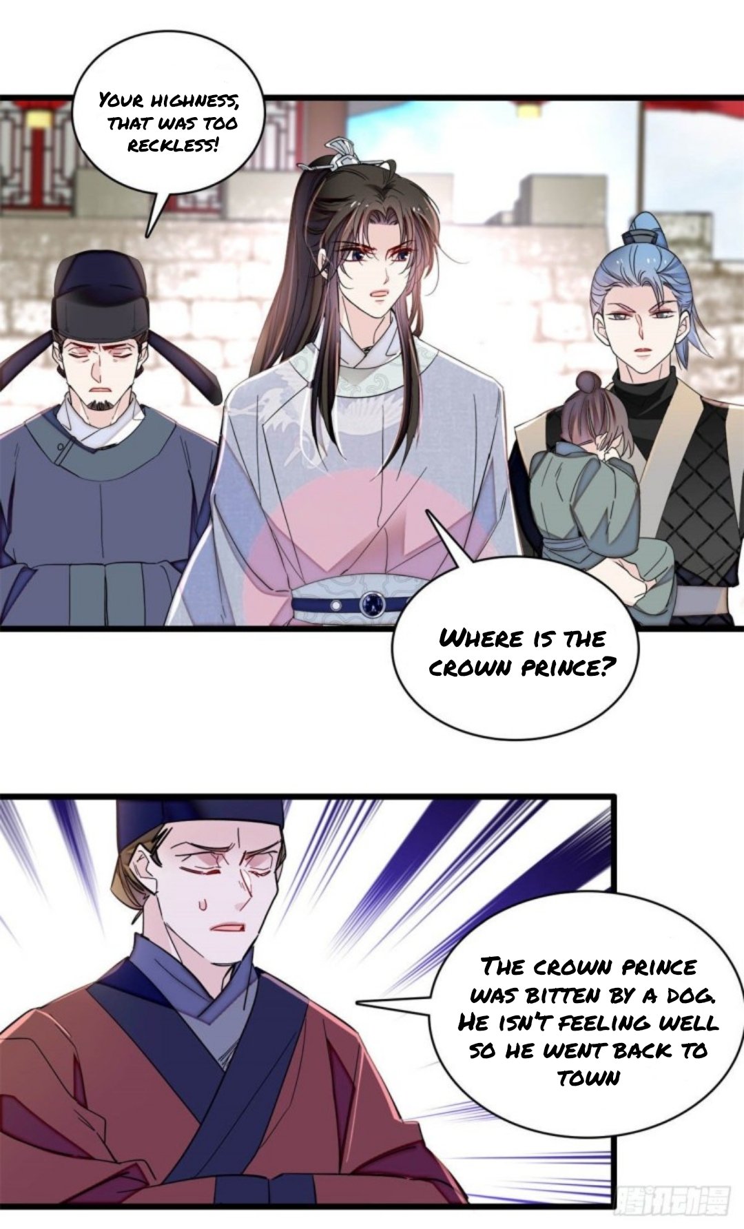 Sijin chapter 217.5 page 16