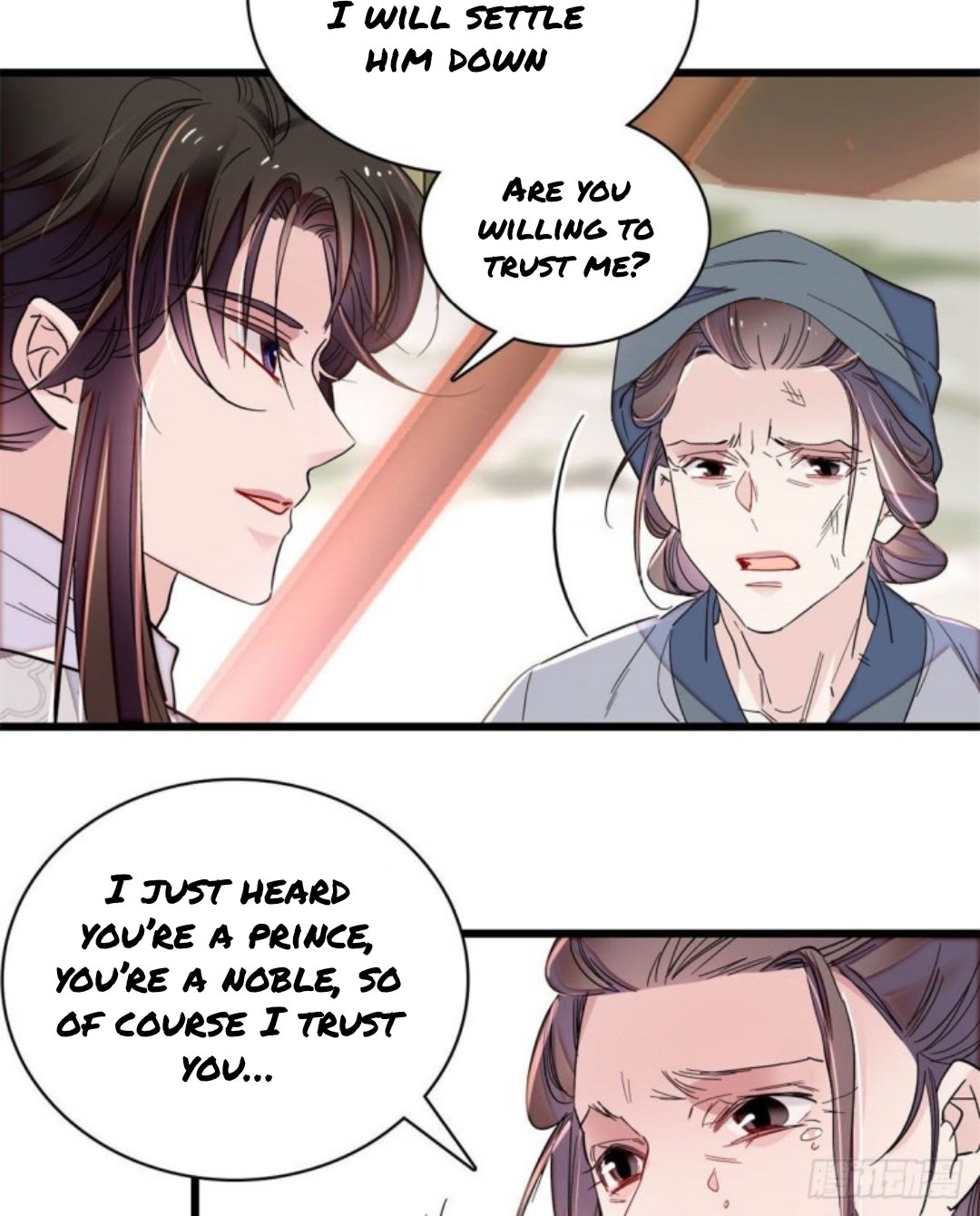 Sijin chapter 217.5 page 2