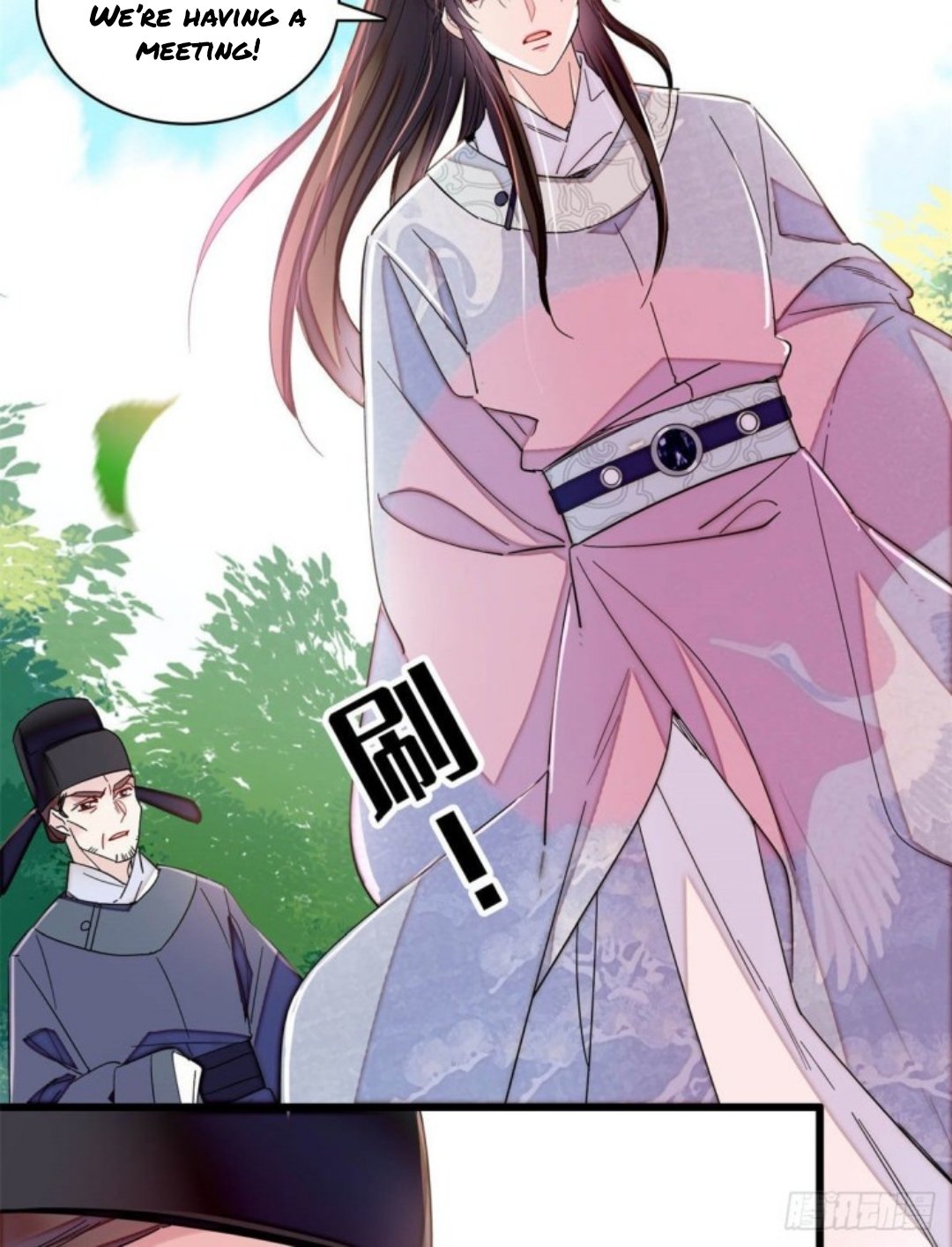 Sijin chapter 217.5 page 20