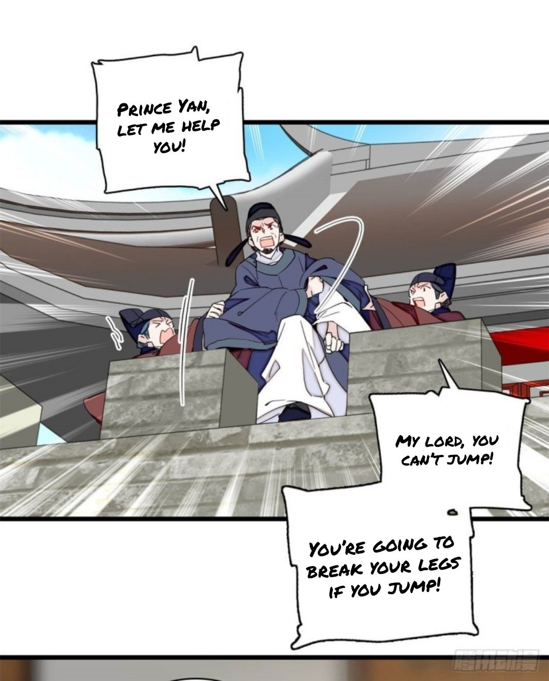 Sijin chapter 217.5 page 5