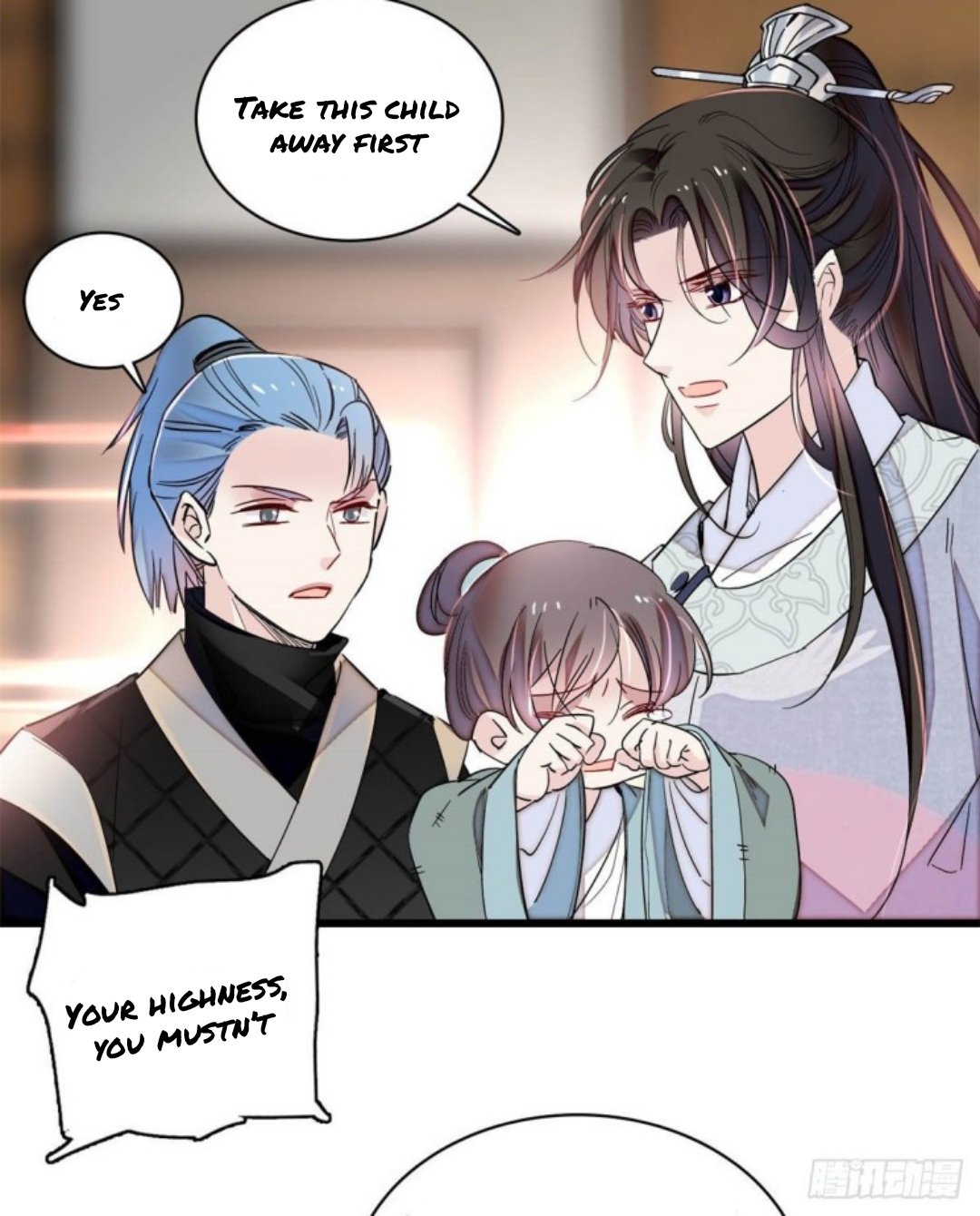 Sijin chapter 217.5 page 6