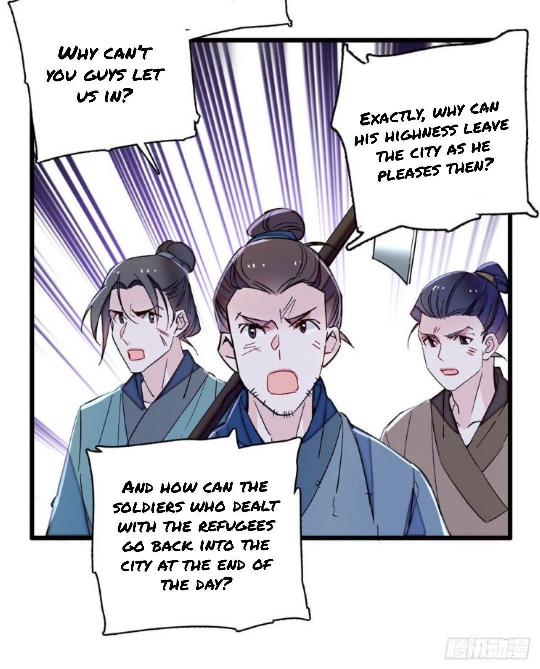 Sijin chapter 217.5 page 8