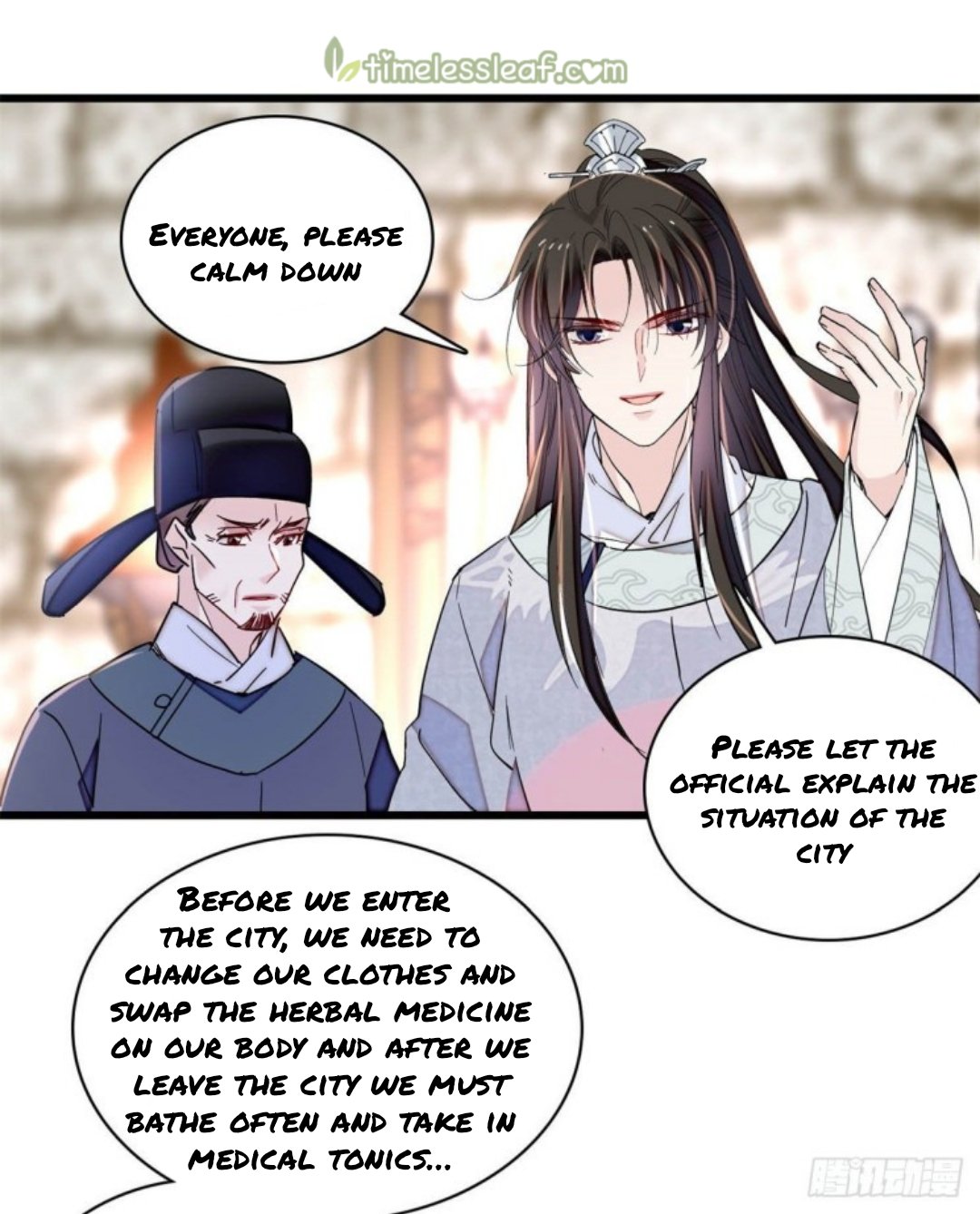 Sijin chapter 217.5 page 9